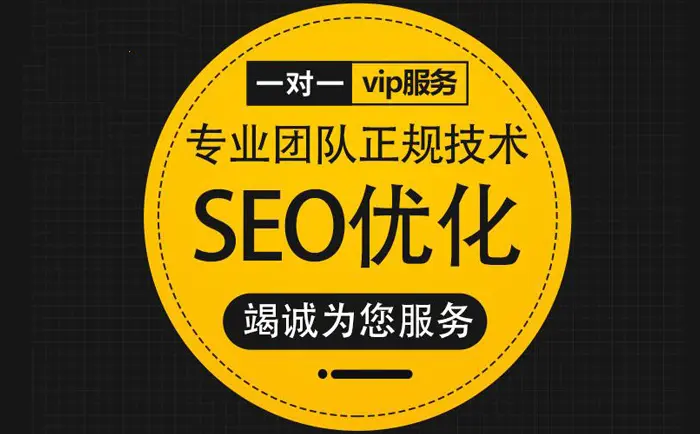 山东企业网站如何编写URL以促进SEO优化